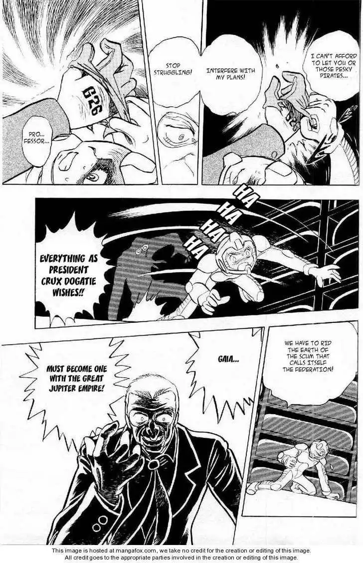 Mobile Suit Crossbone Gundam Chapter 1 44